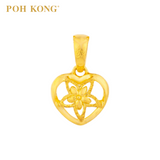 POH KONG Karya Anggun 916/22K Yellow Gold Anggun Manja Bunga Melur Pendant