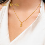 POH KONG 916/22K Yellow Gold Exquisite Alphabet Pendant B