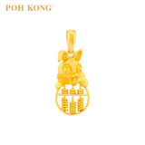 POH KONG 916/22K Yellow Gold Auspicious Wealth-Creation Abacus Bunny