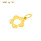 POH KONG 916/22K Gold Machined Carved Flower Pendant