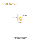 POH KONG 916/22K Yellow Gold Exquisite Alphabet Pendant N