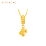 POH KONG Disney Mickey Magic 916 Gold Mickey Trousers Charm Pendant
