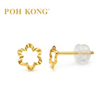 POH KONG 916/22K Yellow Gold Antique Blossom Gold Earrings