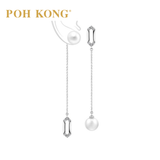 POH KONG 18k/750 White Gold Dangling Pearl Earrings