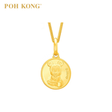 POH KONG 916/22K Yellow Gold Disney Baby Mickey Pendant