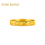 POH KONG 916/22K Yellow Gold Machine Carved Multiple Layered Design Ring